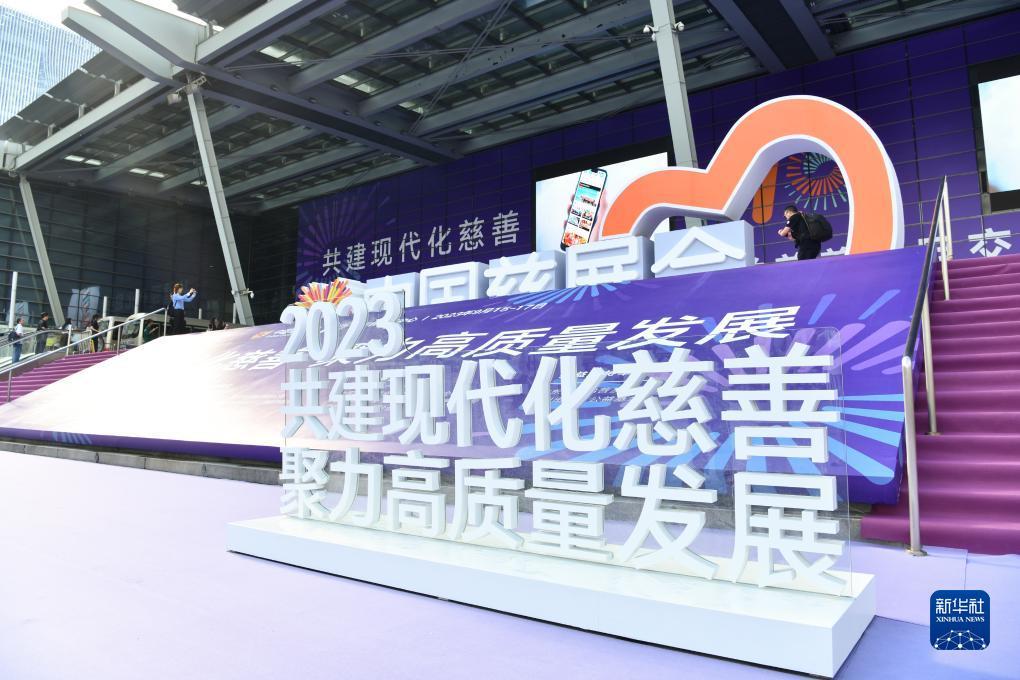 现金炸金花